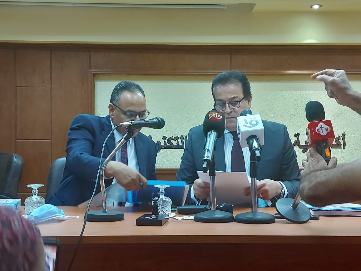 وزير التعليم العالى 