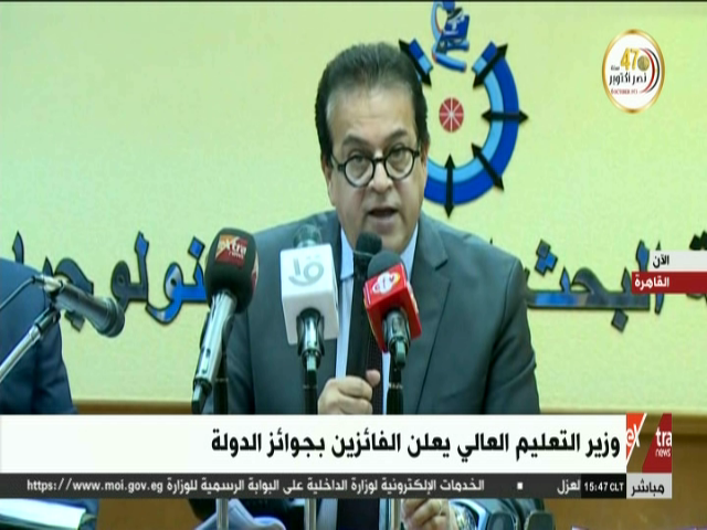 الدكتور خالد عبد الغفار، وزير التعليم العالي