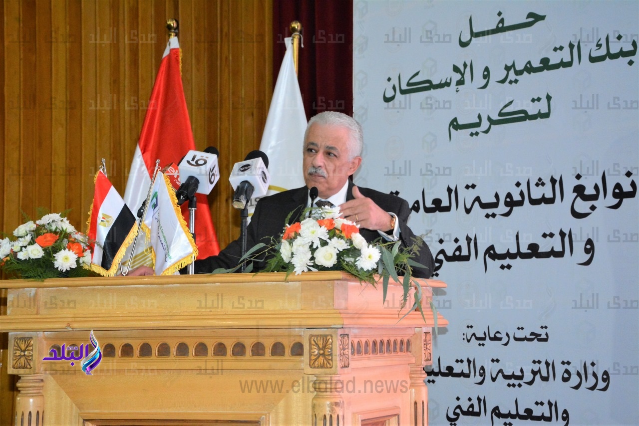جانب من المؤتمر