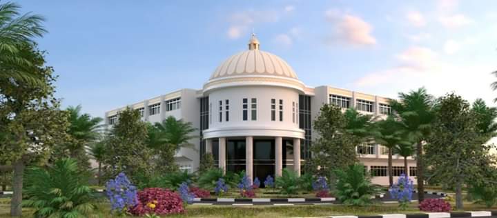 جامعة الفيوم 