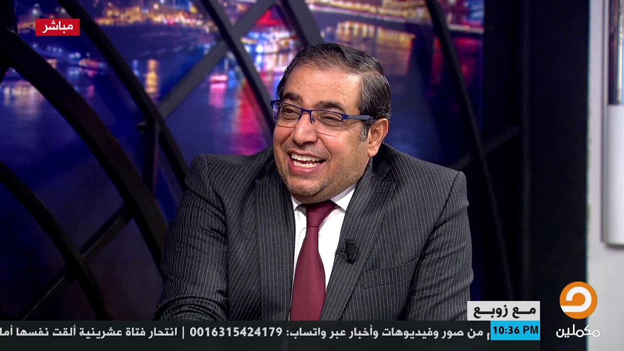 زوبع