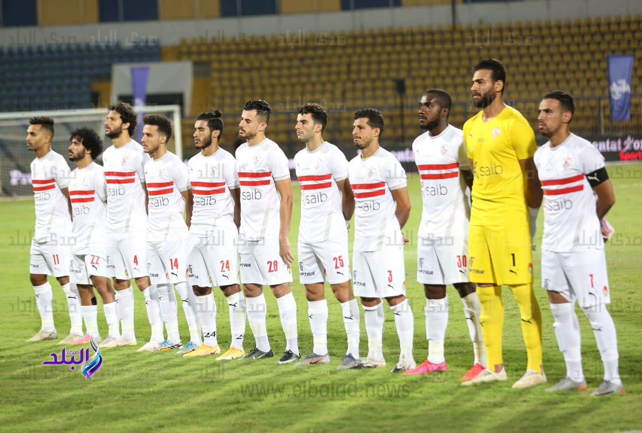 نادي الزمالك