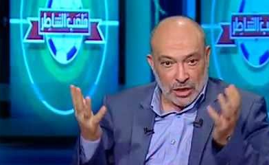 محمد بيومي 