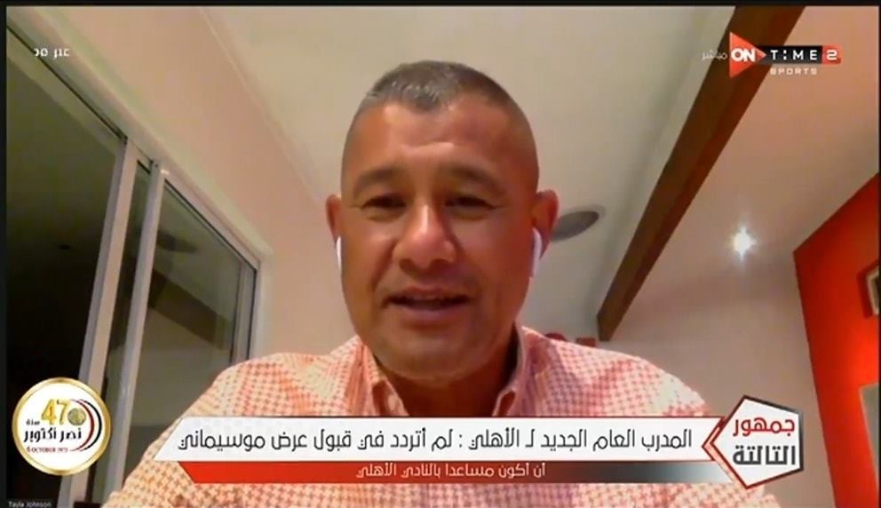 كافين جونسون
