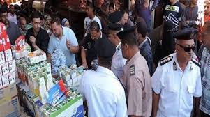 حملات تموينية 
