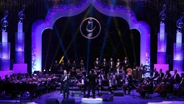 دار الأوبرا المصرية 