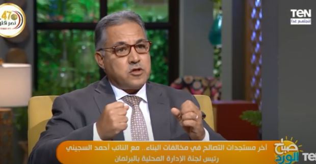 رئيس لجنة الادارة المحلية