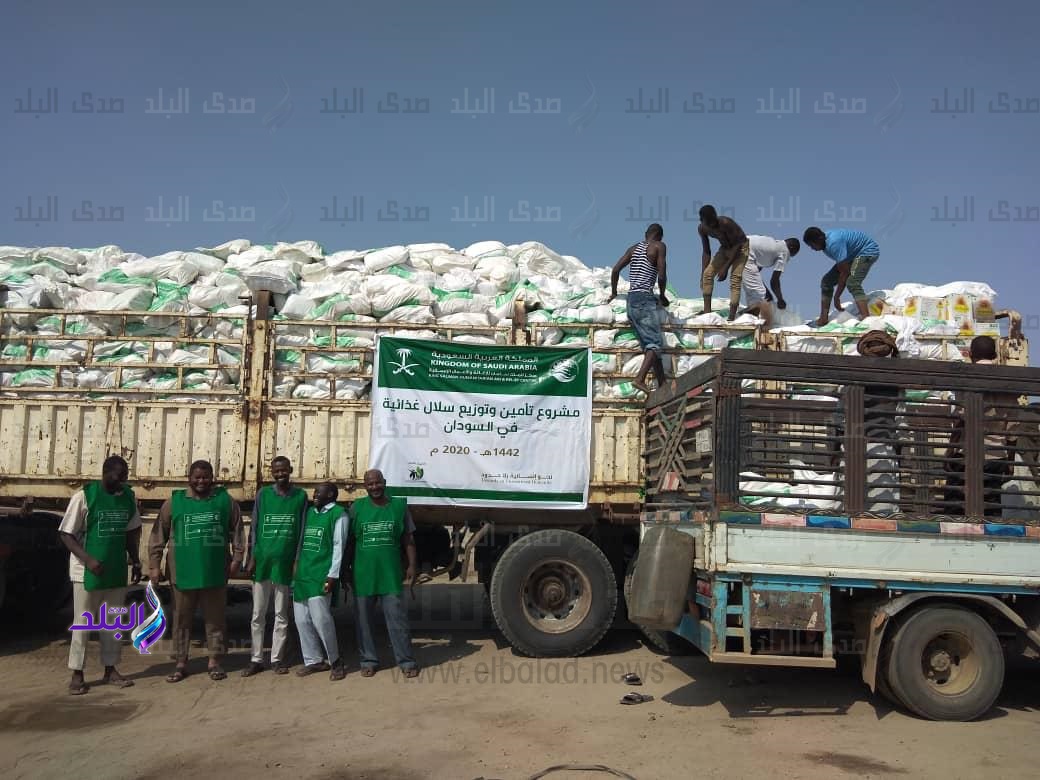 وصول دفعة جديدة من مساعدات ىالسعودية للسودان