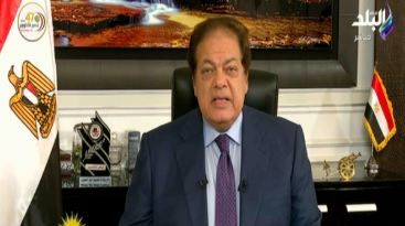 محمد ابو العينين