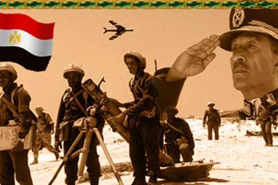 حرب اكتوبر 