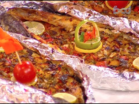 بوري سنجاري