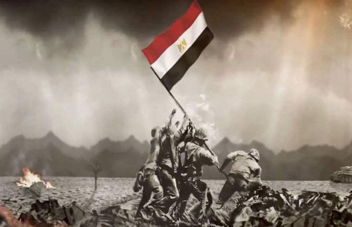 ذكرى حرب اكتوبر