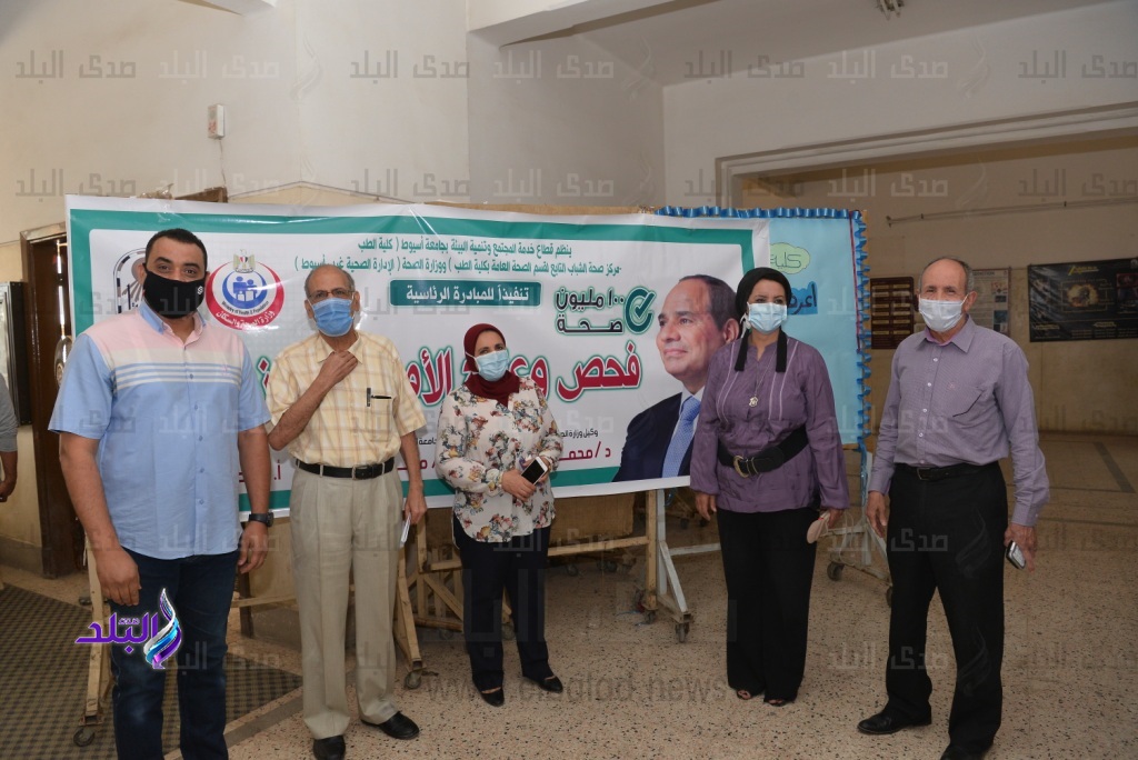 فعليات  اليوم الاول لفحص الامراض المزمنة 