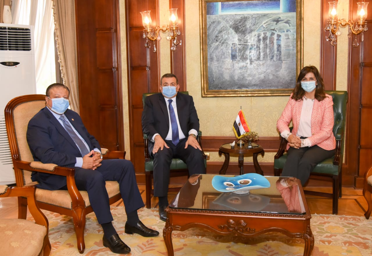 وزيرة الهجرة