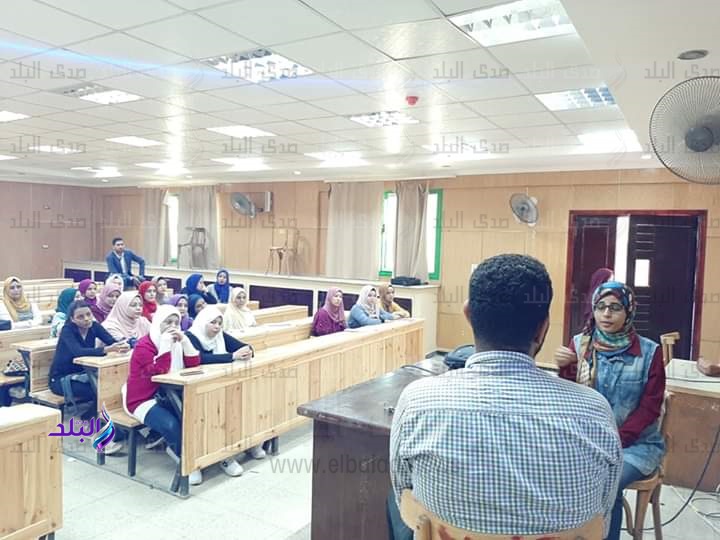 جامعة سوهاج 