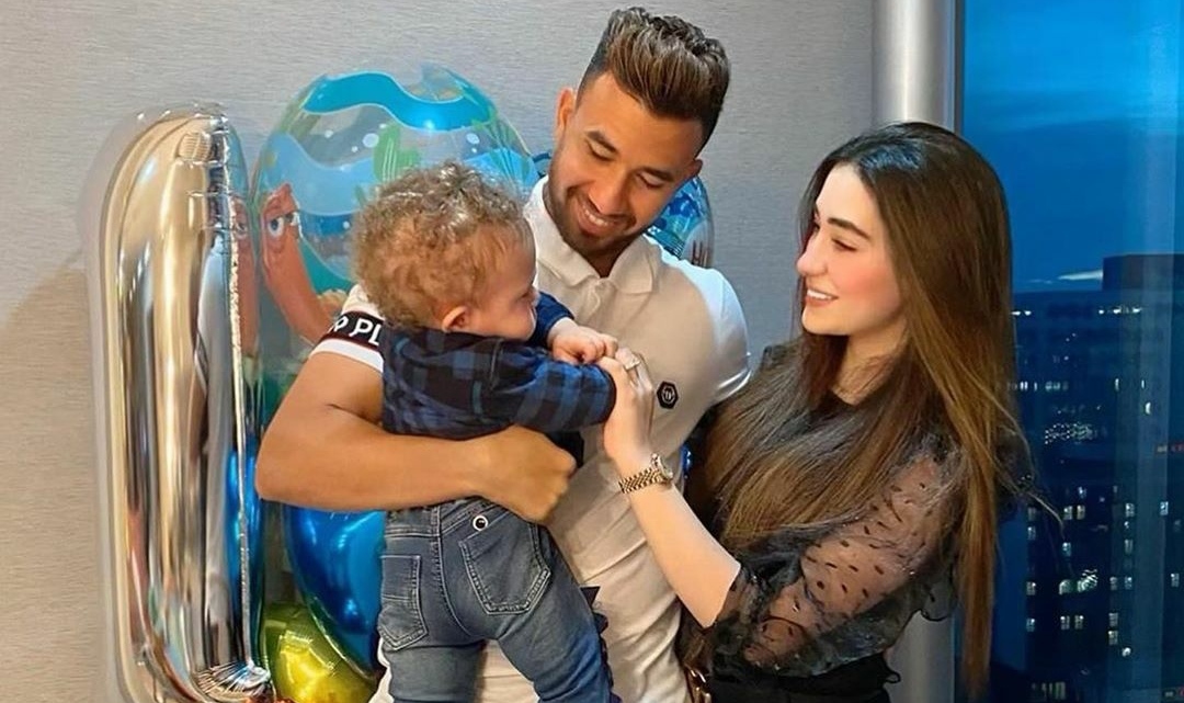 تريزيجية واسرته