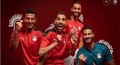 اعلان ترويجي لقميص منتخب مصر