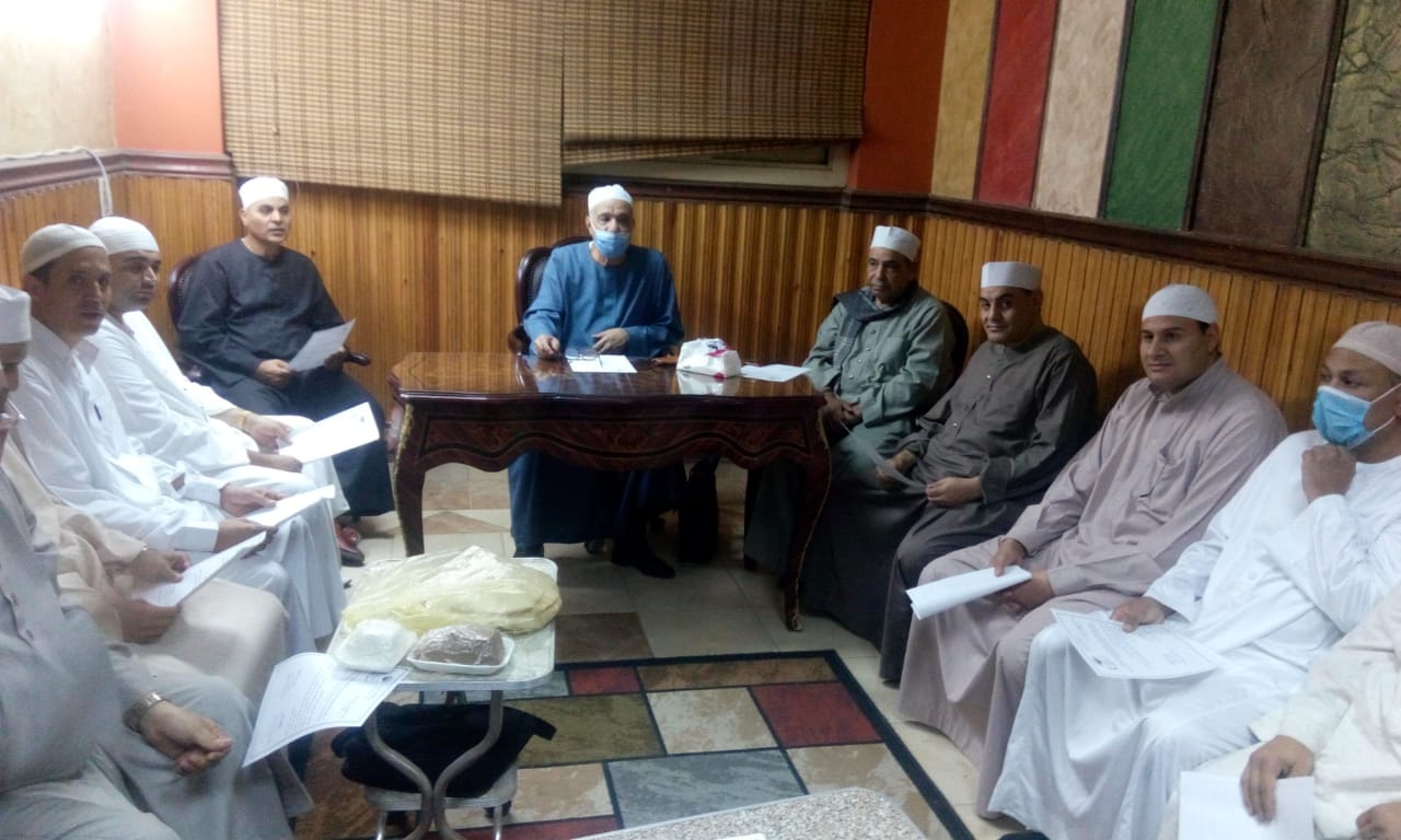 نقابة القراء