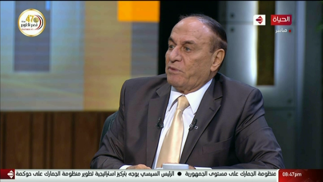 اللواء سمير فرج