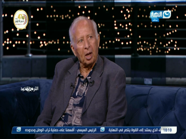 هانى شنودة