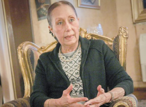 رقية السادات 