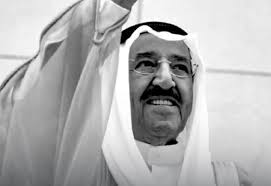 مجلس الأمة الكويتي يؤبن الأمير الراحل الشيخ صباح الأحمد