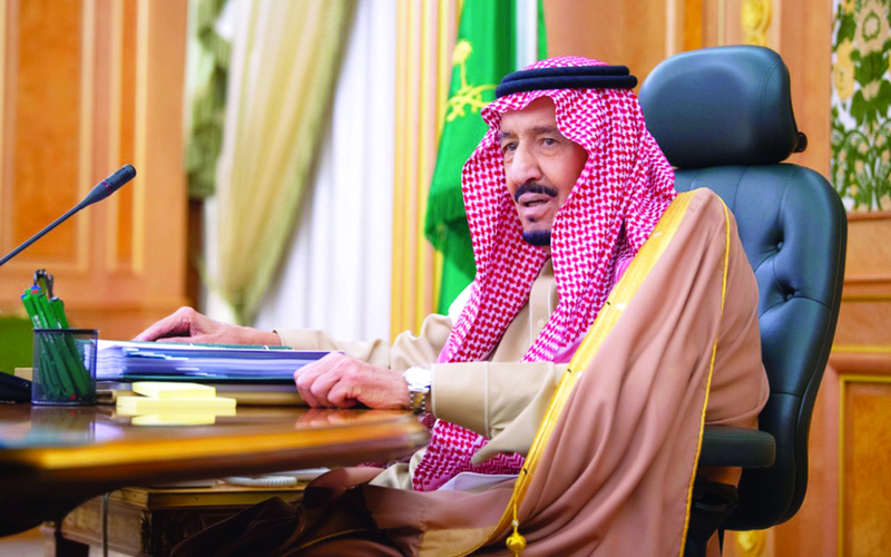خادم الحرمين الشريفين
