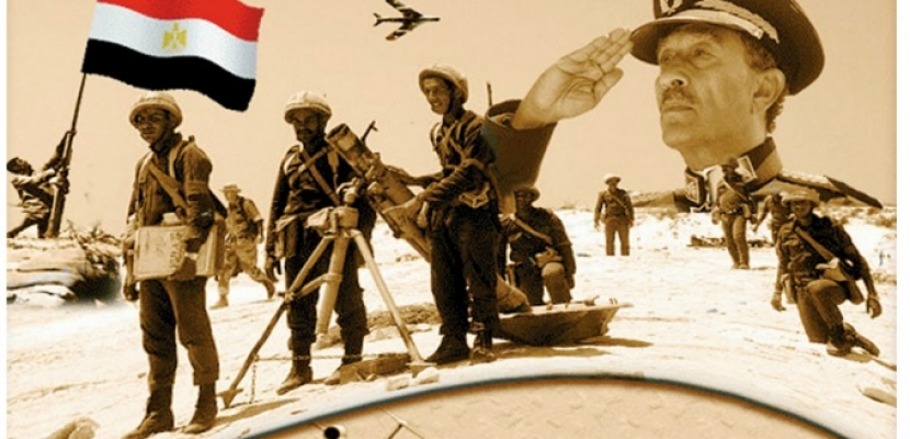حرب 6 أكتوبر عام 1973