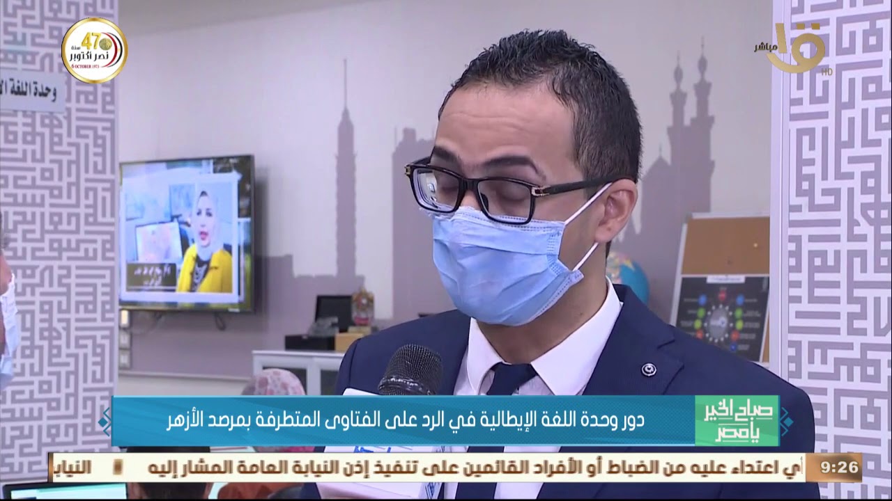 عبدالوهاب ابراهيم