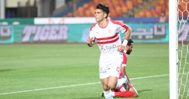 أحمد سيد زيزو لاعب الزمالك