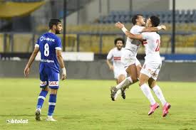 لقاء سموحة والزمالك