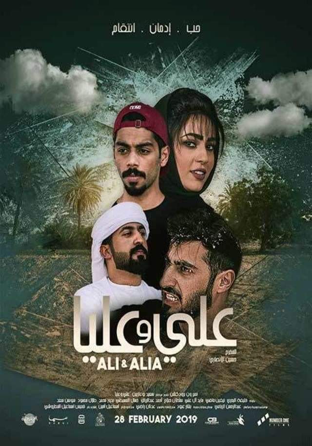 حارة القبة