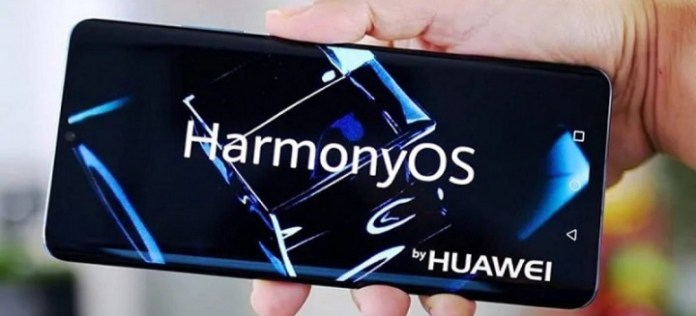 نظام تشغيل هواوي HarmonyOS