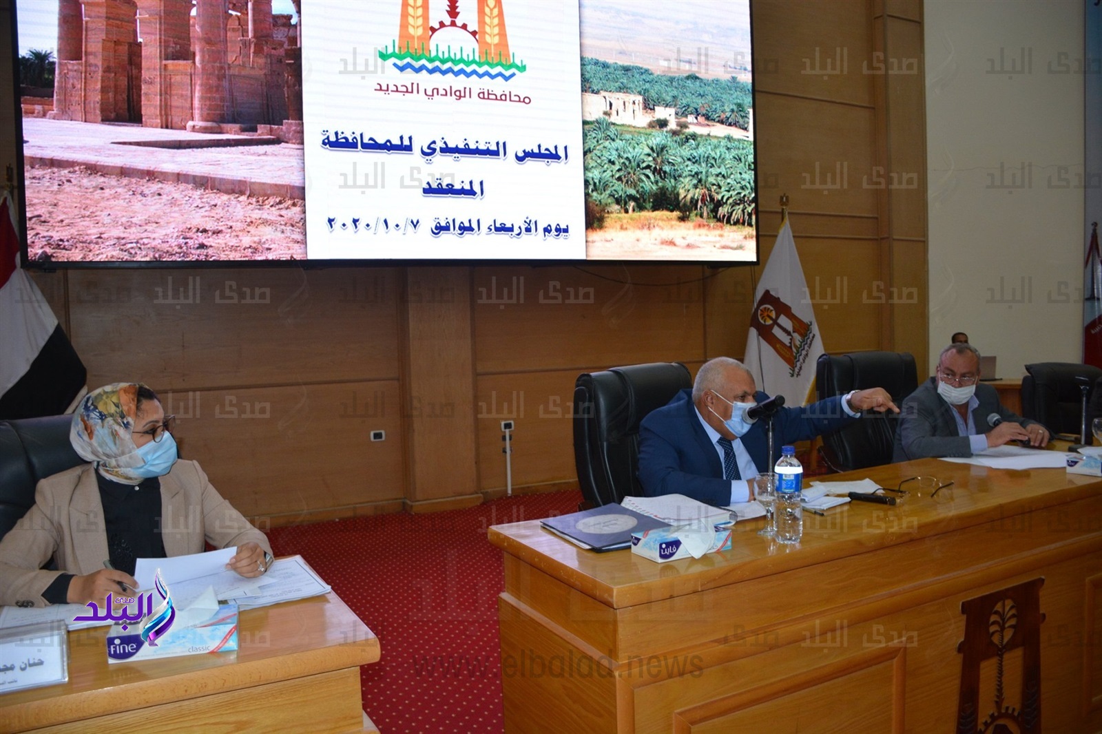 جانب من الاجتماع