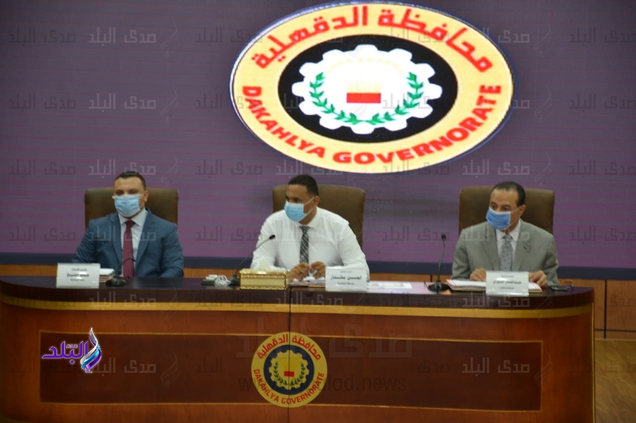 الدكتور أيمن مختار  محافظ الدقهليه 