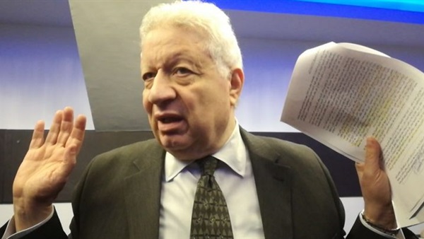 مرتضى منصور 