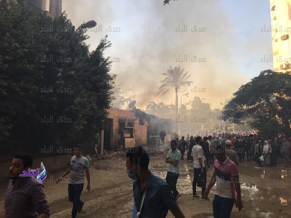 حريق هائل 