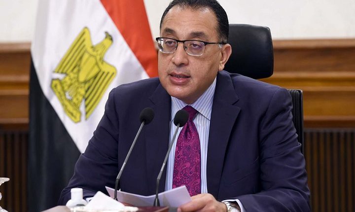 الدكتور مصطفى مدبولي - رئيس مجلس الوزراء