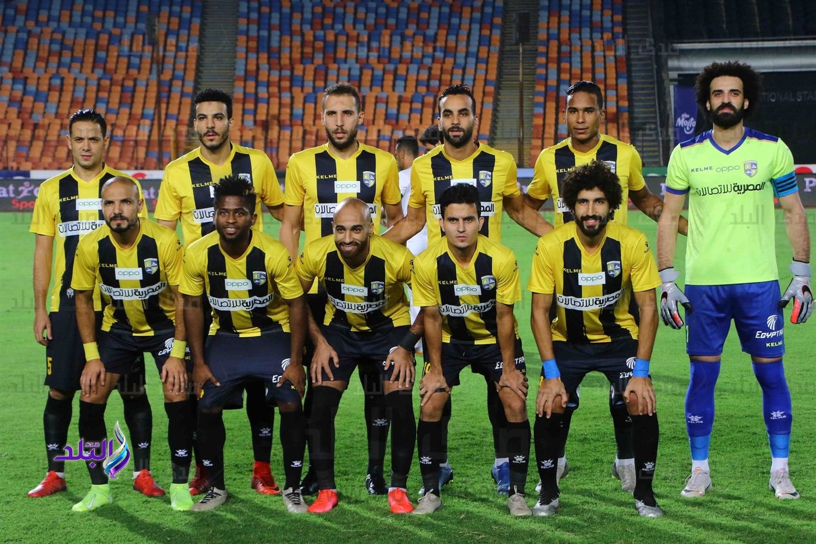 المقاولون العرب
