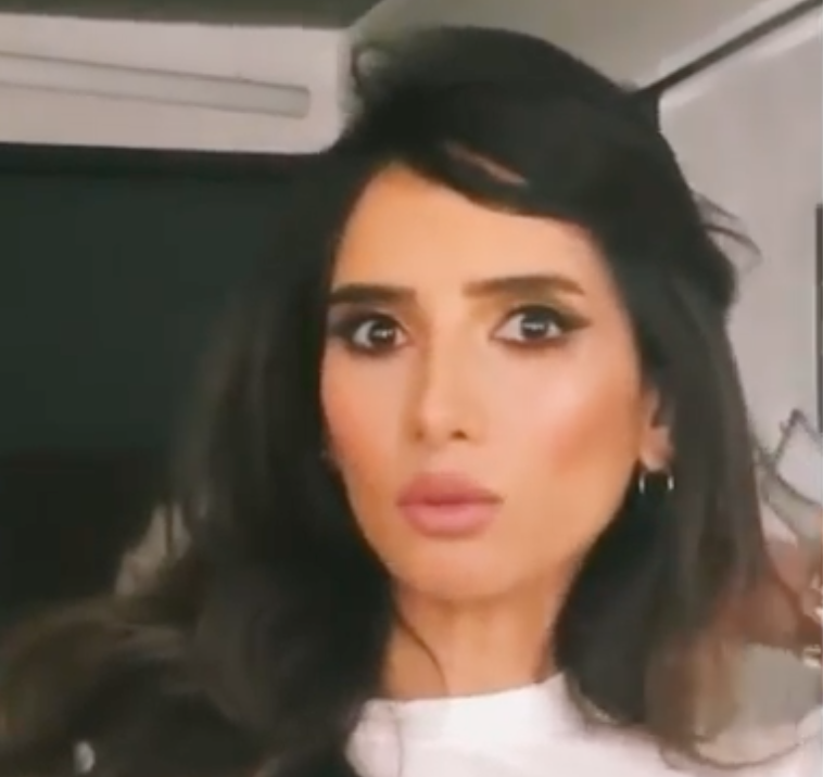 زينة 