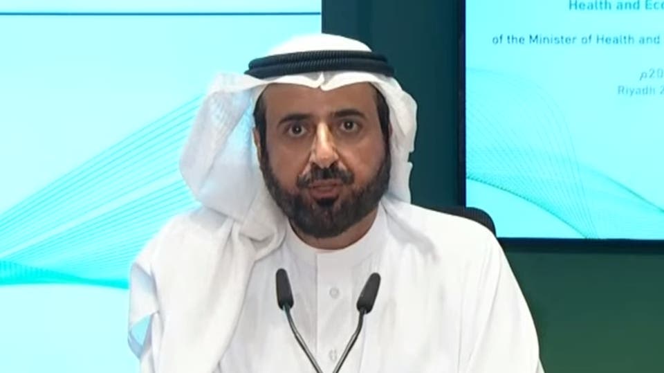 وزير الصحة السعودي
