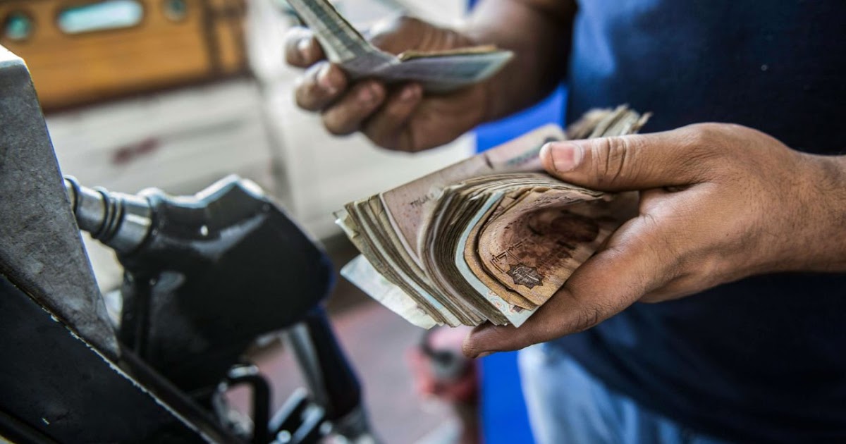تثبيت أسعر البنزين