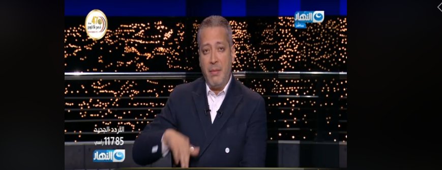 الإعلامي تامر أمين الإعلامي تامر أمين