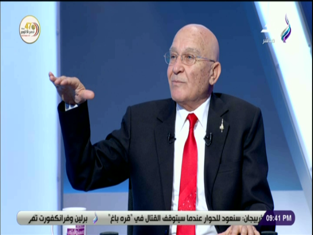 اللواء طيار أحمد كمال المنصوري