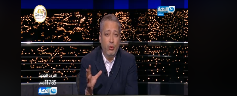 الإعلامي تامر أمين