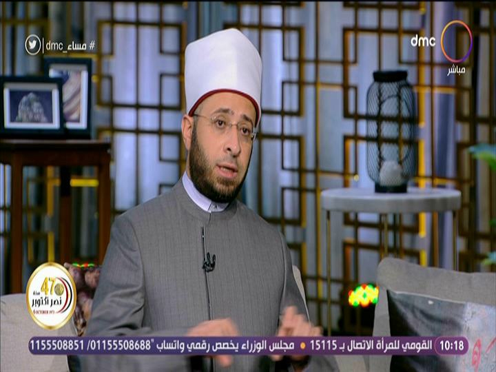  الشيخ أسامة الأزهري مستشار رئيس الجمهورية للشئون الدينية 