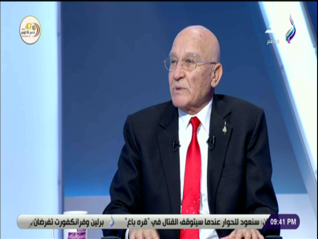 اللواء طيار أحمد كمال المنصوري