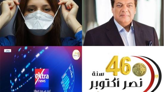 أخبار التوك شو 