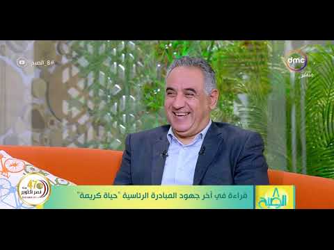  دكتور خالد عبد الفتاح
