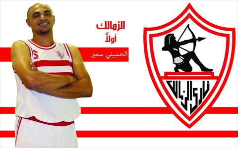 الحسيني سمير 
